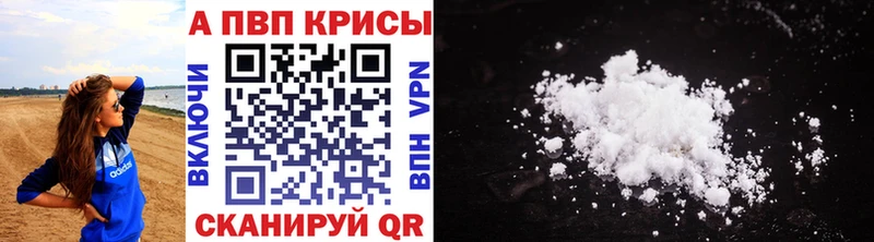 дарнет шоп Грайворон hydra онион A PVP крисы CK
