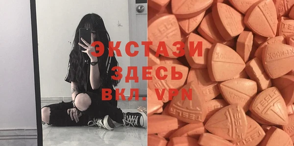 СК Балабаново