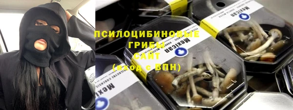 СК Балабаново