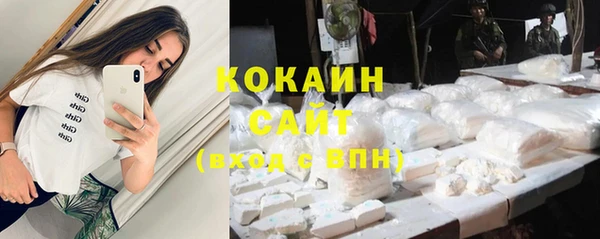 мефедрон VHQ Балахна