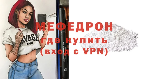 СК Балабаново