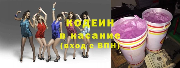 СК Балабаново