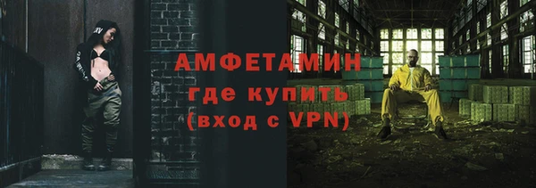 СК Балабаново