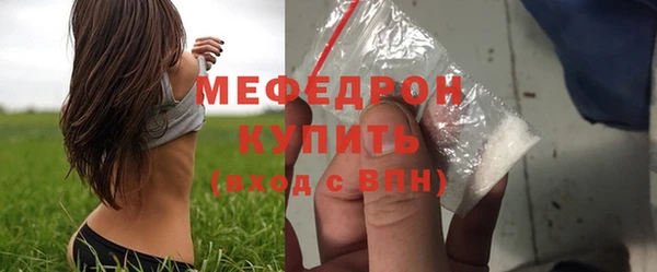 ГАЛЛЮЦИНОГЕННЫЕ ГРИБЫ Баксан