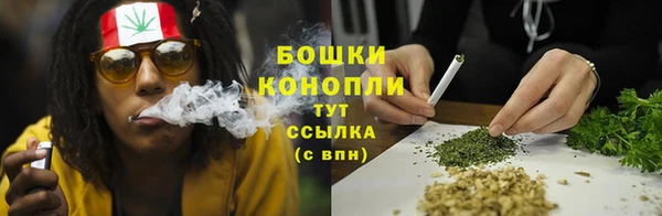 мефедрон VHQ Балахна