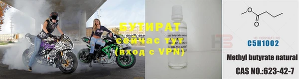 СК Балабаново
