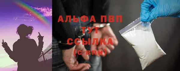 СК Балабаново