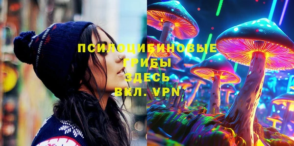 мефедрон VHQ Балахна