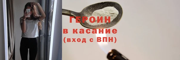 apvp Переславль-Залесский