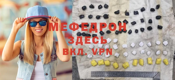 СК Балабаново